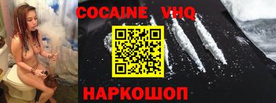 ALPHA-PVP Бугуруслан