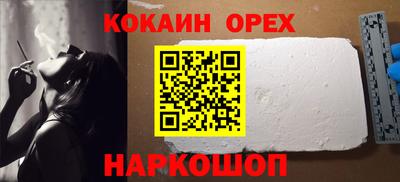 a pvp Бузулук