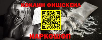 a pvp Бузулук