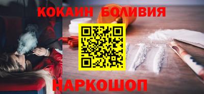 a pvp Бузулук