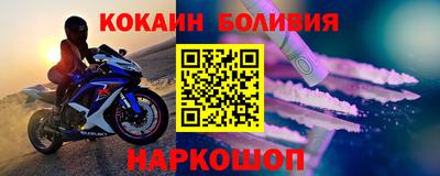 a pvp Бузулук