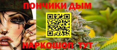 герыч Будённовск