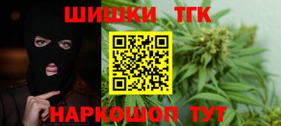 ALPHA-PVP Бугуруслан