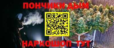 ALPHA-PVP Бугуруслан
