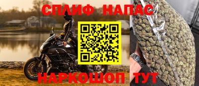 a pvp Бузулук