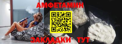 a pvp Бузулук