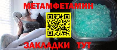 a pvp Бузулук