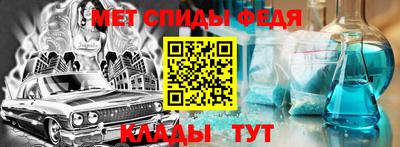 ALPHA-PVP Бугуруслан