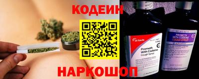 a pvp Бузулук