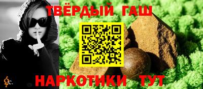 a pvp Бузулук