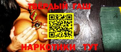герыч Будённовск