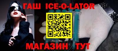 ALPHA-PVP Бугуруслан