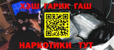a pvp Бузулук