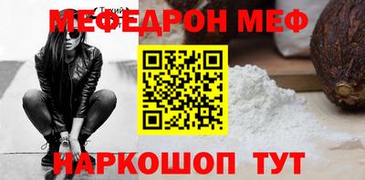 a pvp Бузулук